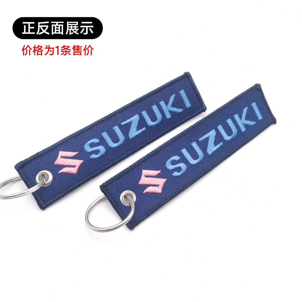Mercedes Benz AMG BMW CADILLAC PORSCHE FERRARI AUDI ALFA ROMEO DODGE FIAT SKODA VW Cloth Keychain Logo Keyring Keyfob Netby