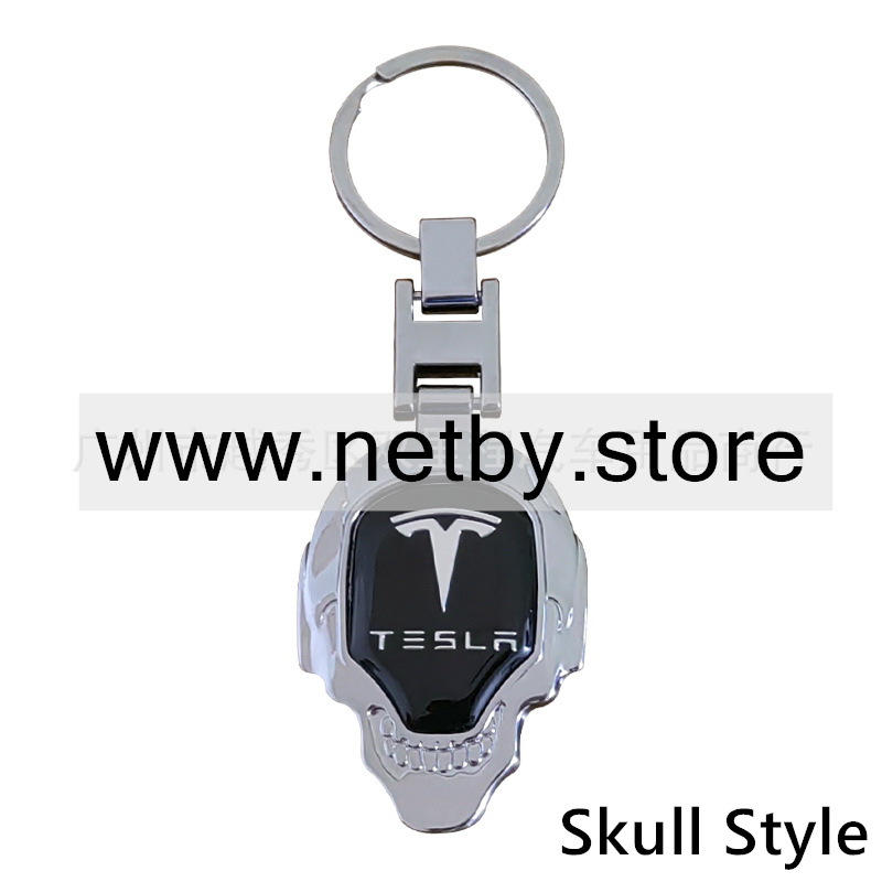 Metal H Buckle Skull Keyring Keychain Keyfob with Logo BMW AUDI BENZ VOLKSWAGEN SKODA TOYOTA BUICK CHEVROLET  Netby
