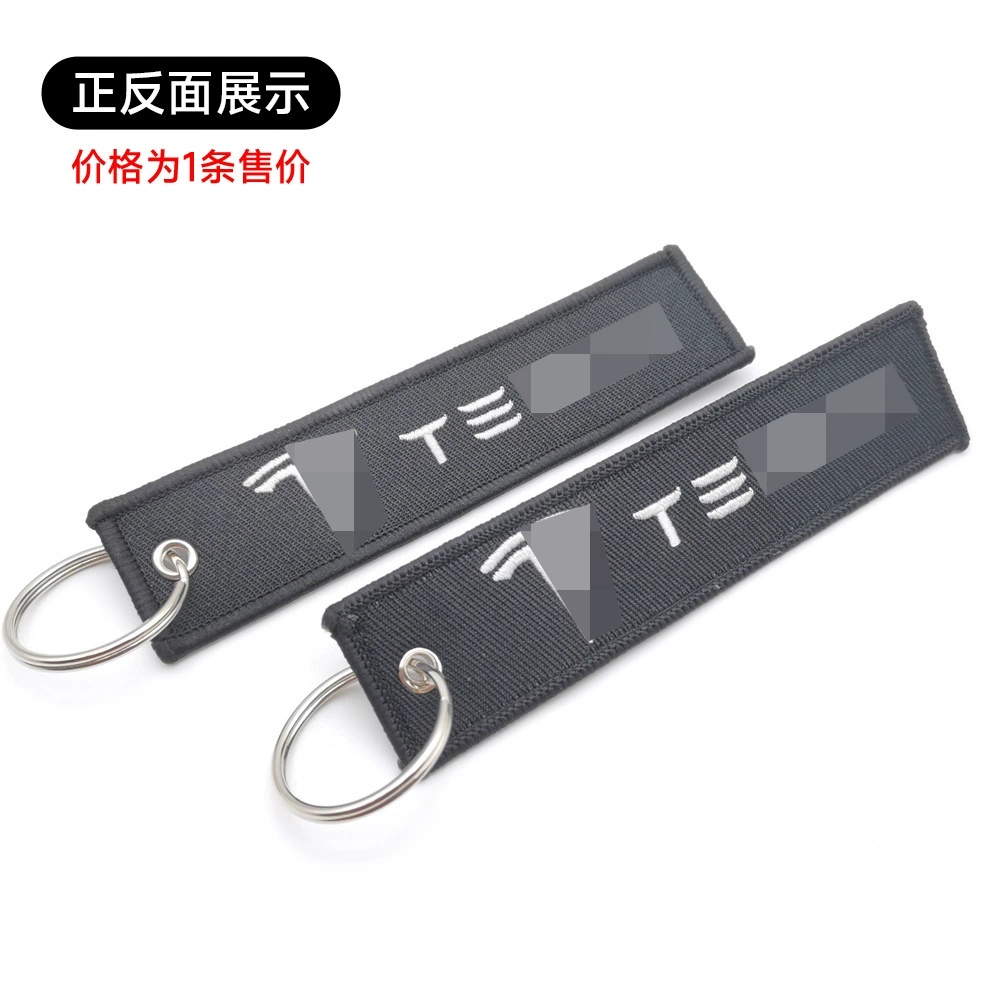Mercedes Benz AMG BMW CADILLAC PORSCHE FERRARI AUDI ALFA ROMEO DODGE FIAT SKODA VW Cloth Keychain Logo Keyring Keyfob Netby