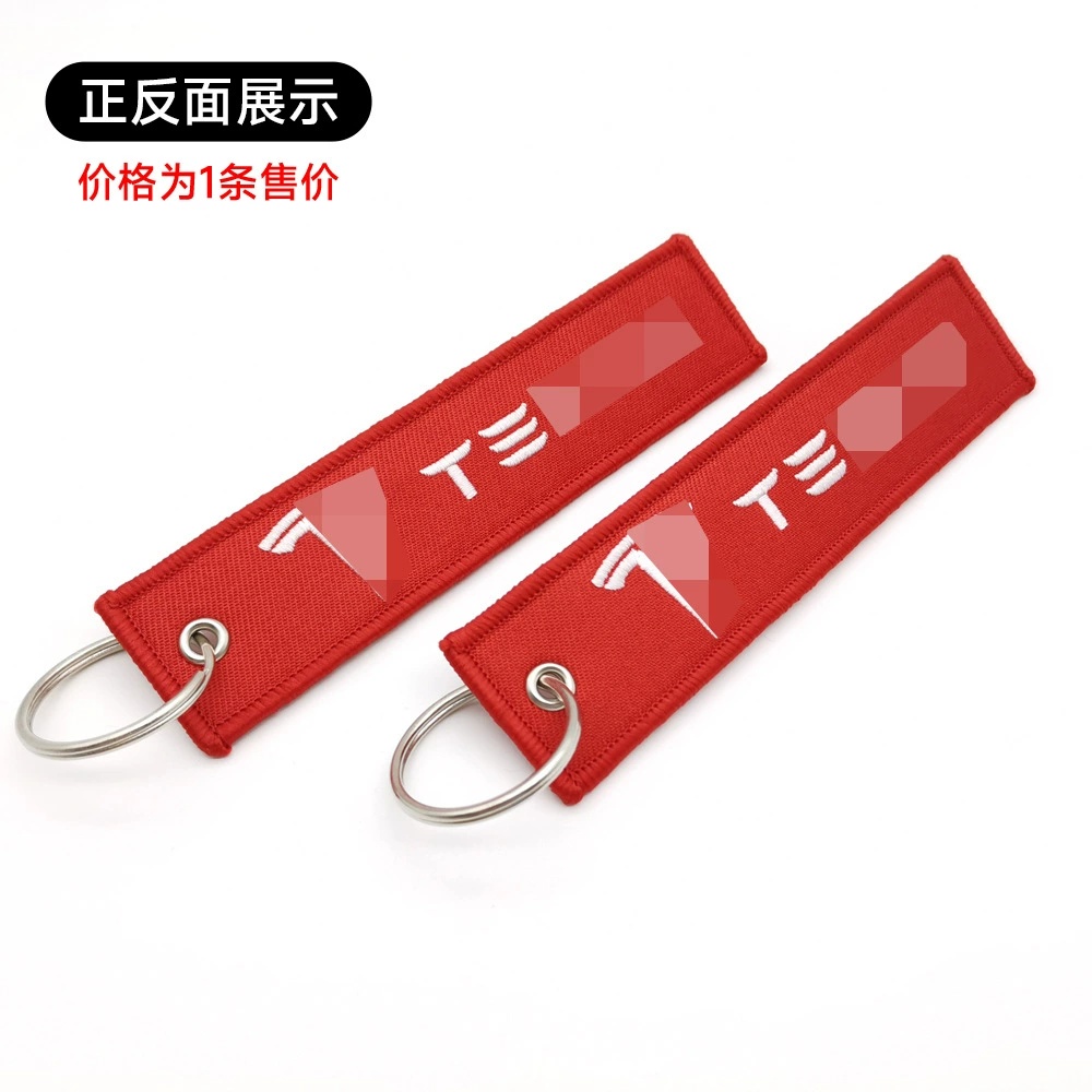 Mercedes Benz AMG BMW CADILLAC PORSCHE FERRARI AUDI ALFA ROMEO DODGE FIAT SKODA VW Cloth Keychain Logo Keyring Keyfob Netby