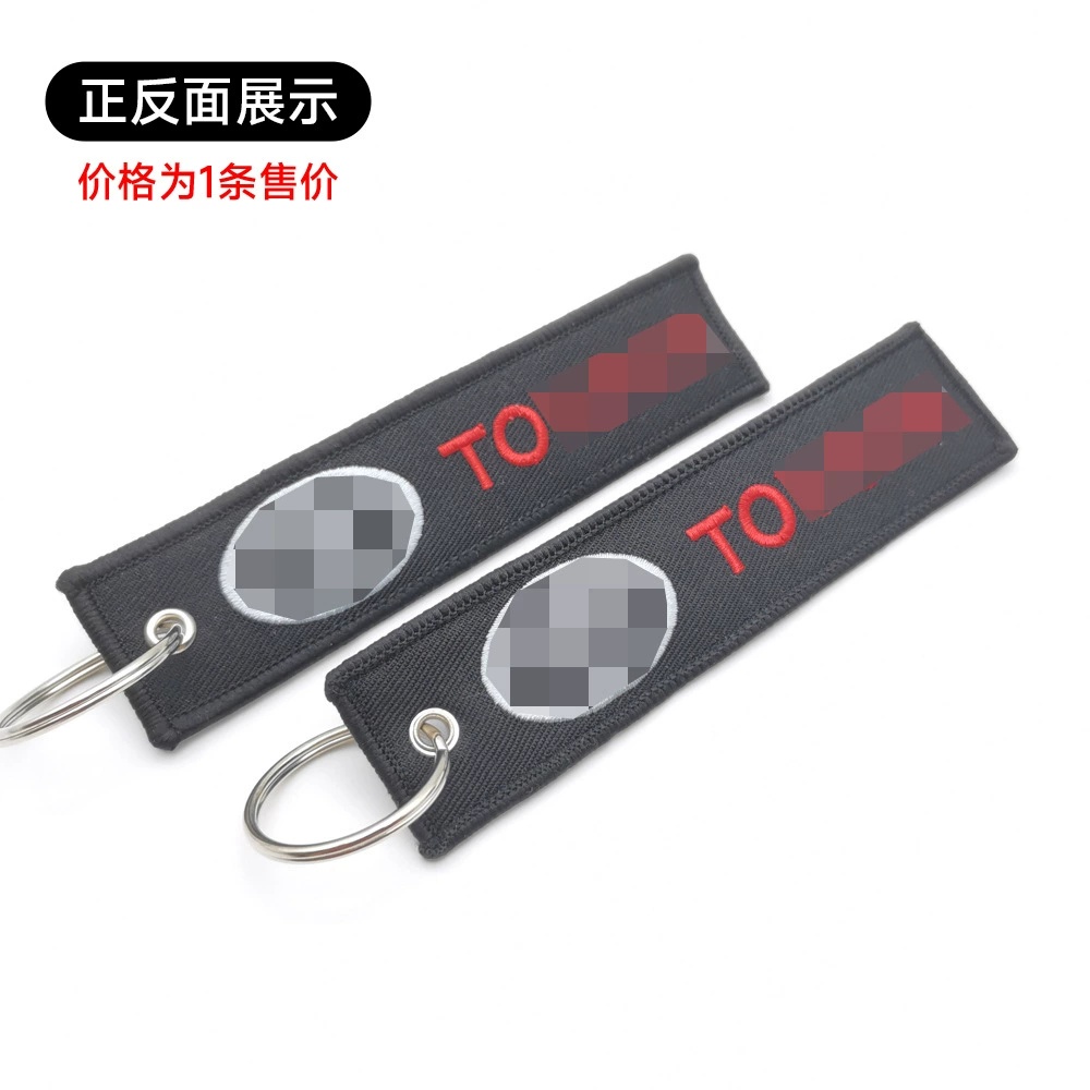 Mercedes Benz AMG BMW CADILLAC PORSCHE FERRARI AUDI ALFA ROMEO DODGE FIAT SKODA VW Cloth Keychain Logo Keyring Keyfob Netby