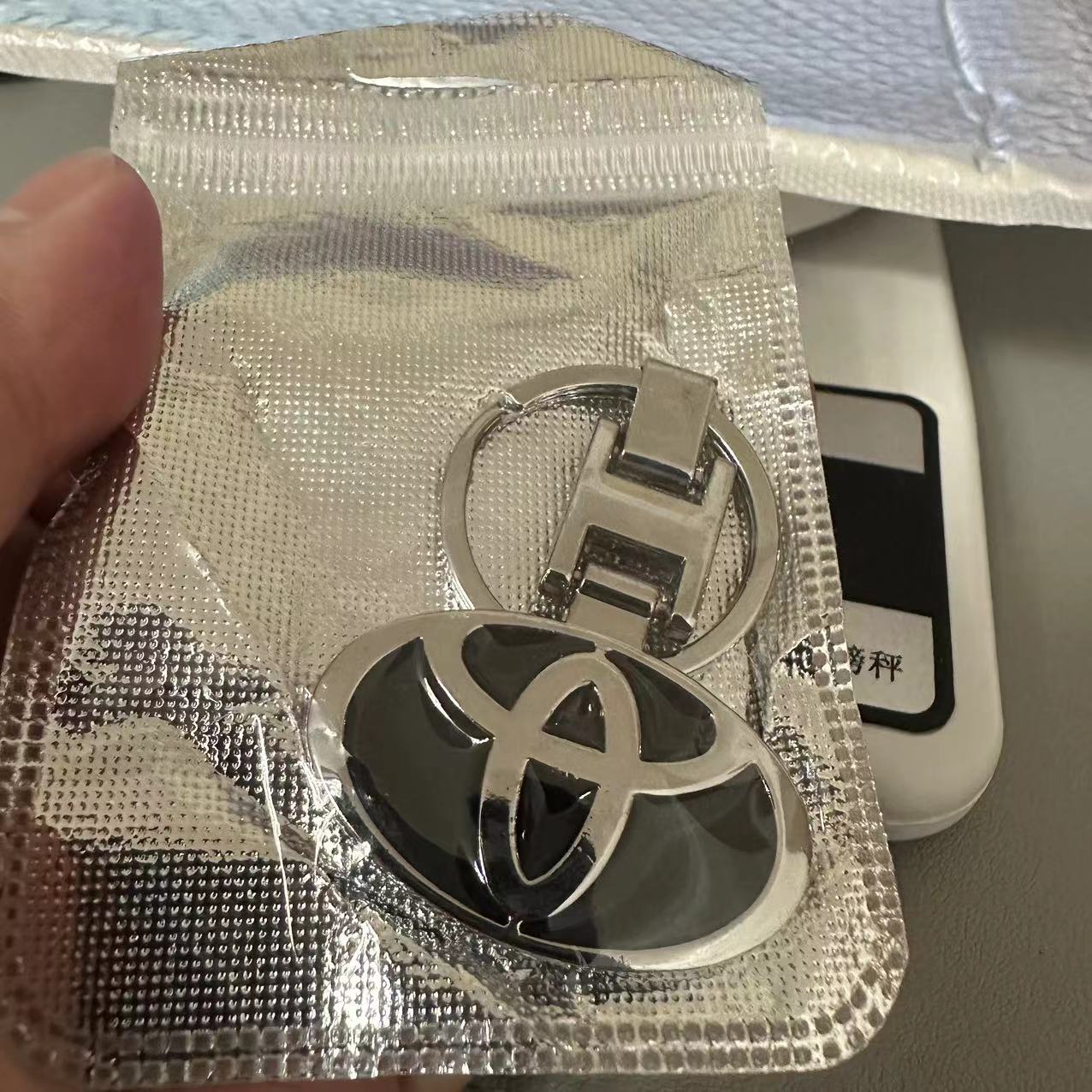 Metal H Buckle Car Logo Logo Keyring Keychain Keyfob Netby Recommend