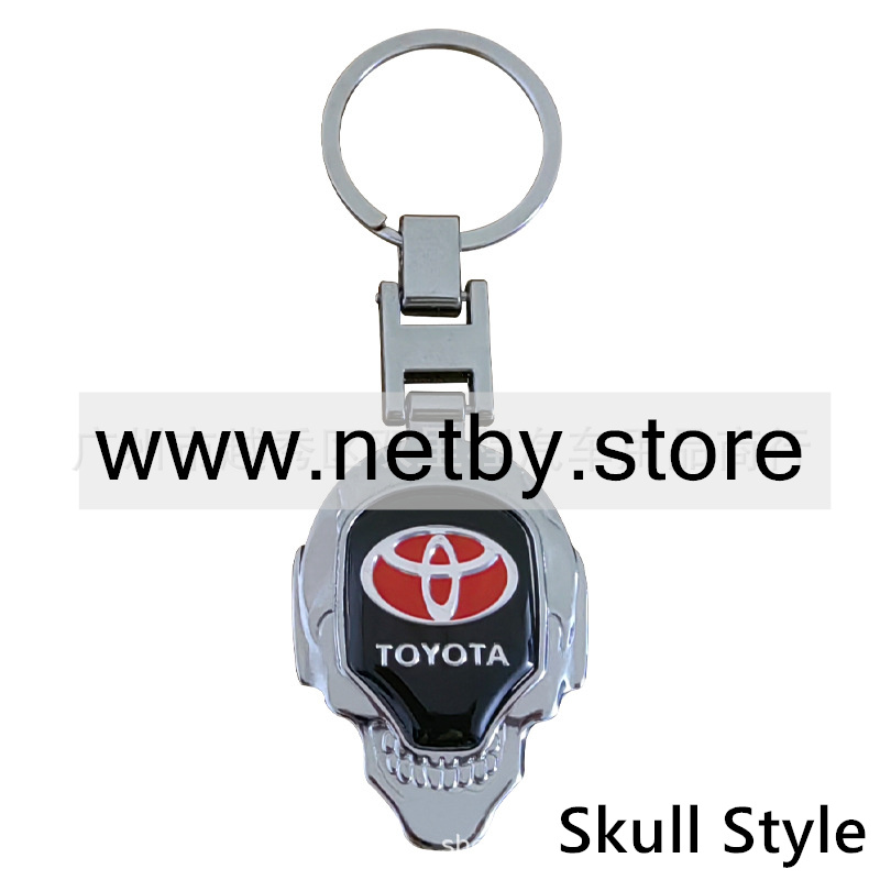 Metal H Buckle Skull Keyring Keychain Keyfob with Logo BMW AUDI BENZ VOLKSWAGEN SKODA TOYOTA BUICK CHEVROLET  Netby