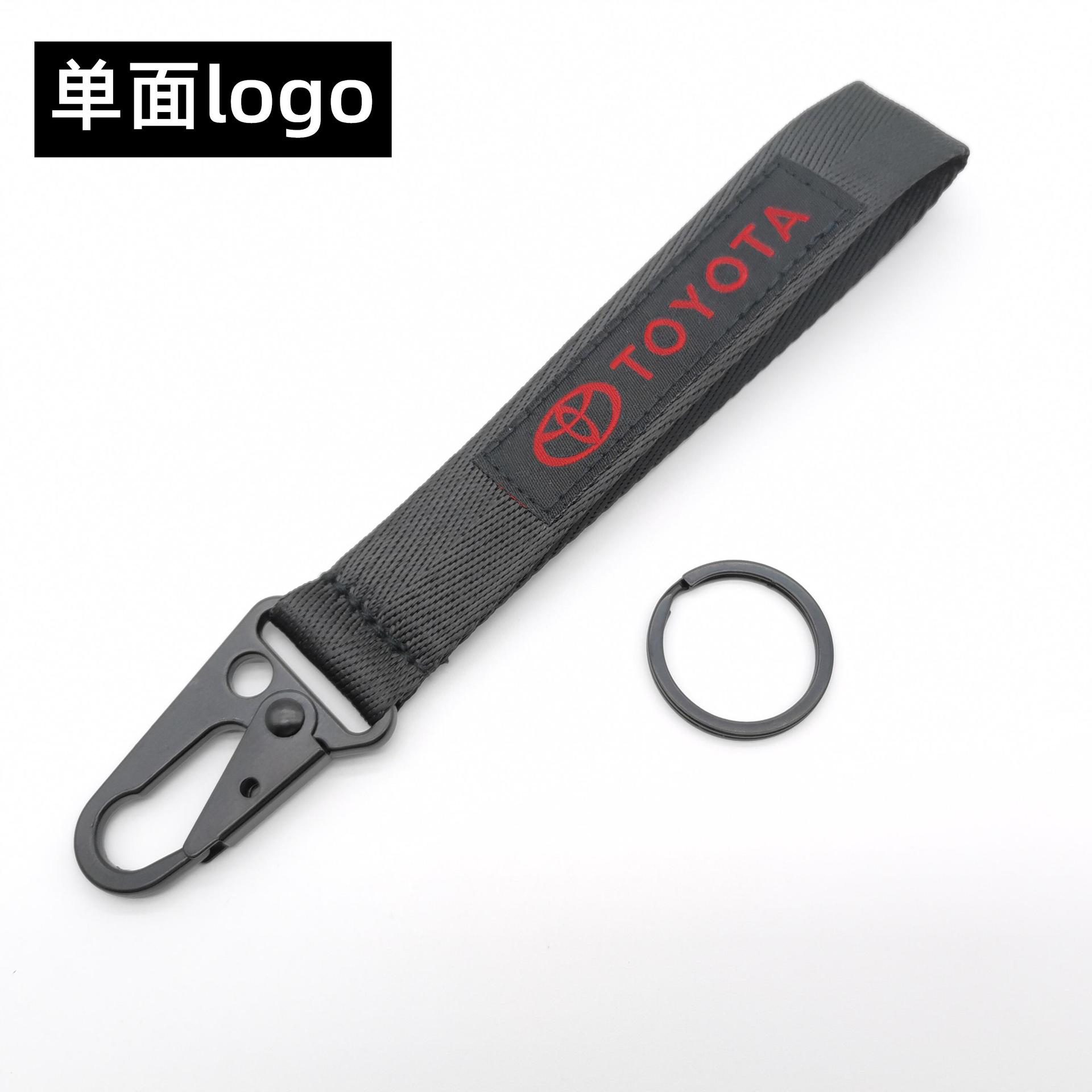  Eagle Buckle Car Logo Keyring Keychain Keyfob Wrist Strap Netby