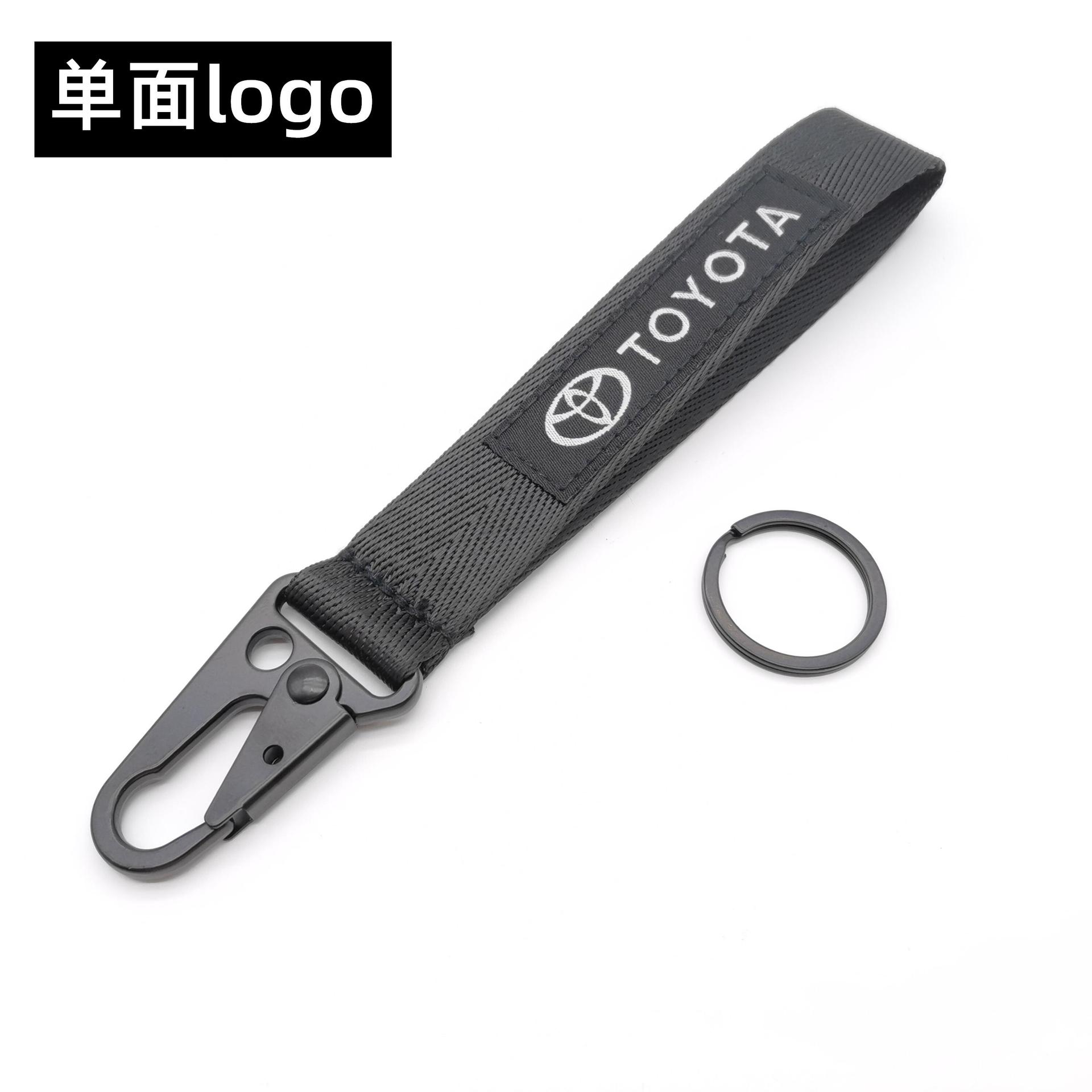  Eagle Buckle Car Logo Keyring Keychain Keyfob Wrist Strap Netby