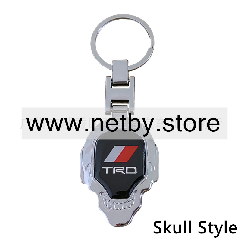 Metal H Buckle Skull Keyring Keychain Keyfob with Logo BMW AUDI BENZ VOLKSWAGEN SKODA TOYOTA BUICK CHEVROLET  Netby