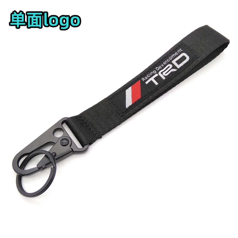  Eagle Buckle Car Logo Keyring Keychain Keyfob Wrist Strap Netby