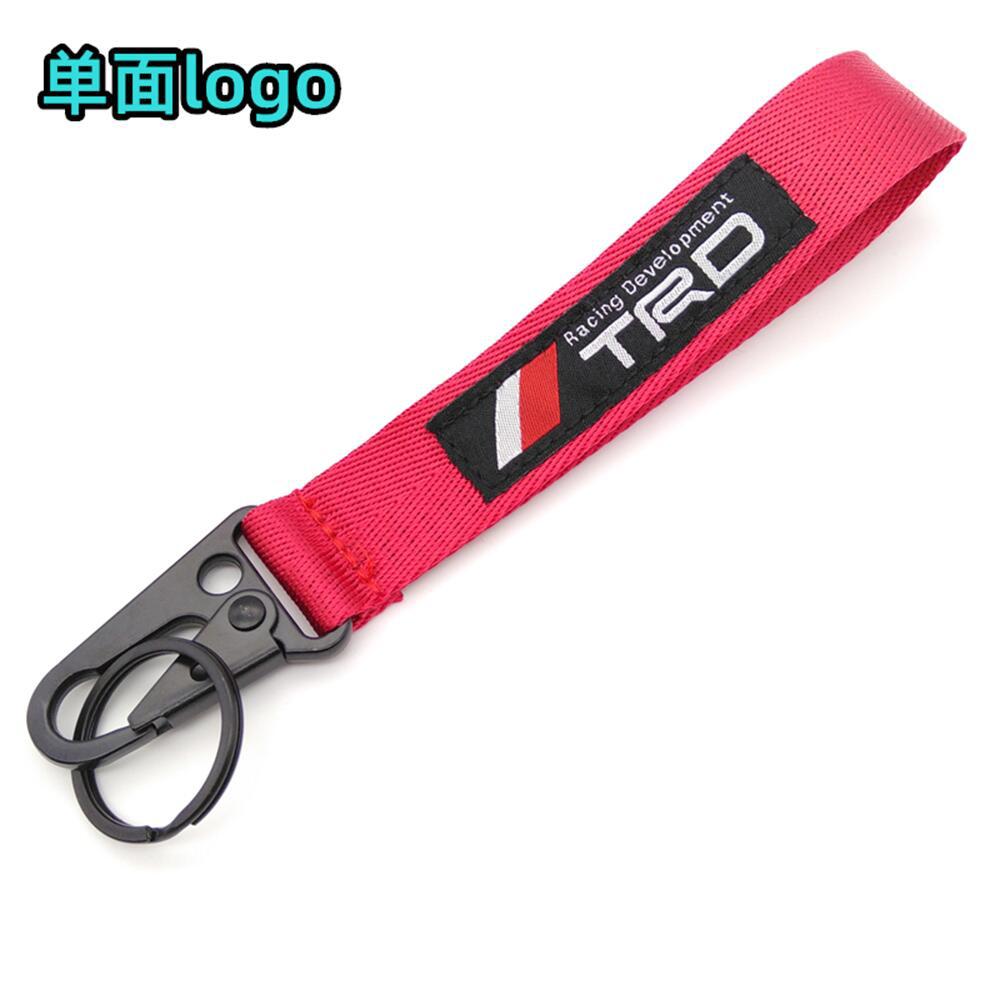  Eagle Buckle Car Logo Keyring Keychain Keyfob Wrist Strap Netby