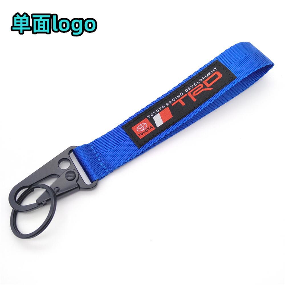 Eagle Buckle Car Logo Keyring Keychain Keyfob Wrist Strap Netby