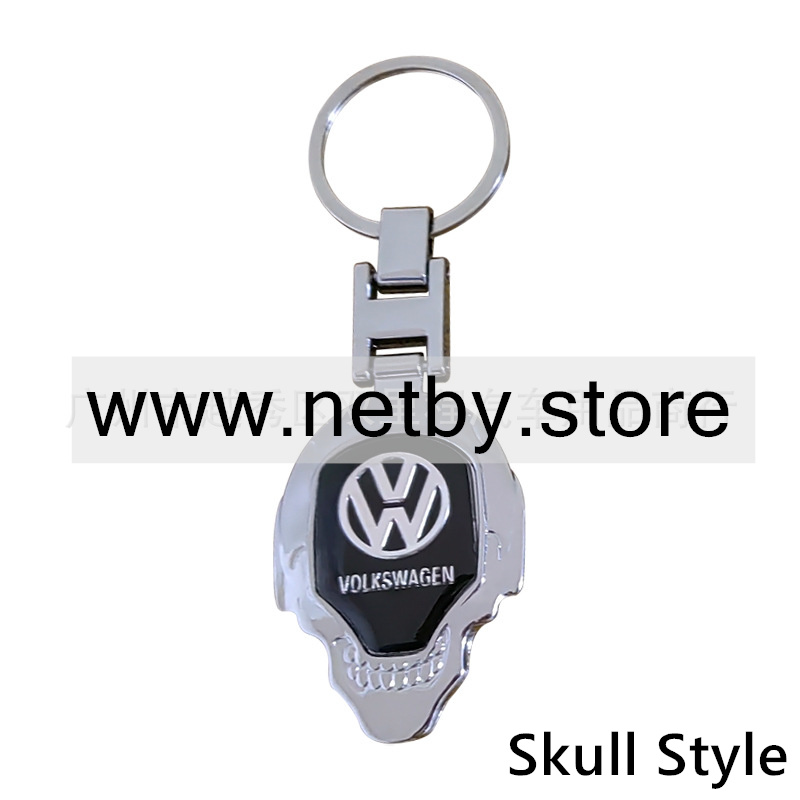 Metal H Buckle Skull Keyring Keychain Keyfob with Logo BMW AUDI BENZ VOLKSWAGEN SKODA TOYOTA BUICK CHEVROLET  Netby