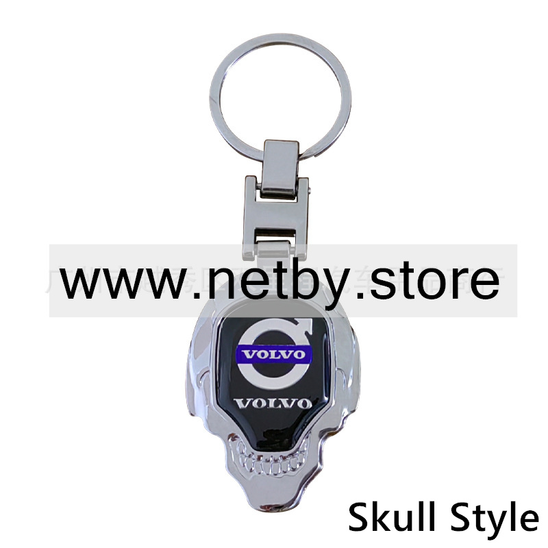 Metal H Buckle Skull Keyring Keychain Keyfob with Logo BMW AUDI BENZ VOLKSWAGEN SKODA TOYOTA BUICK CHEVROLET  Netby