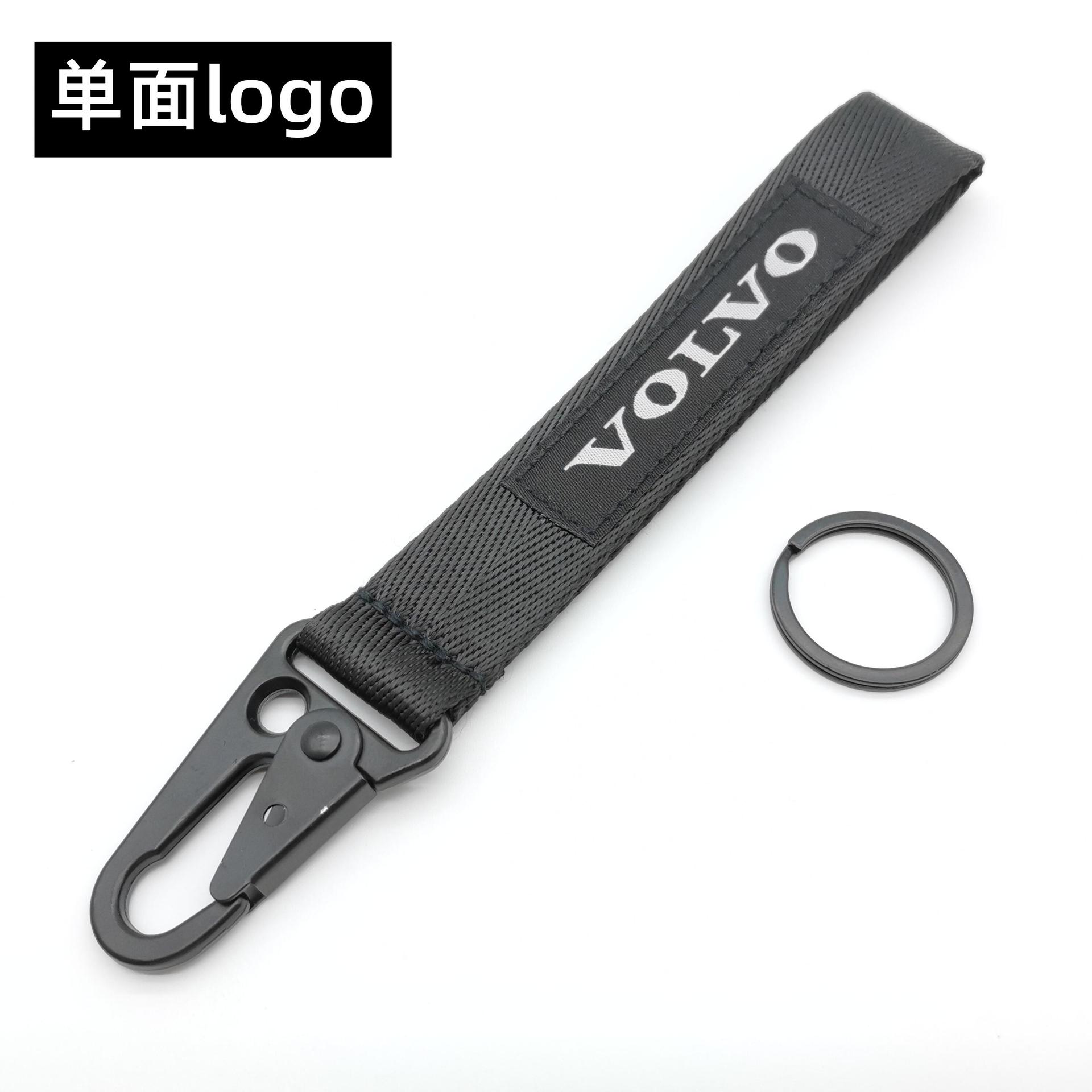  Eagle Buckle Car Logo Keyring Keychain Keyfob Wrist Strap Netby