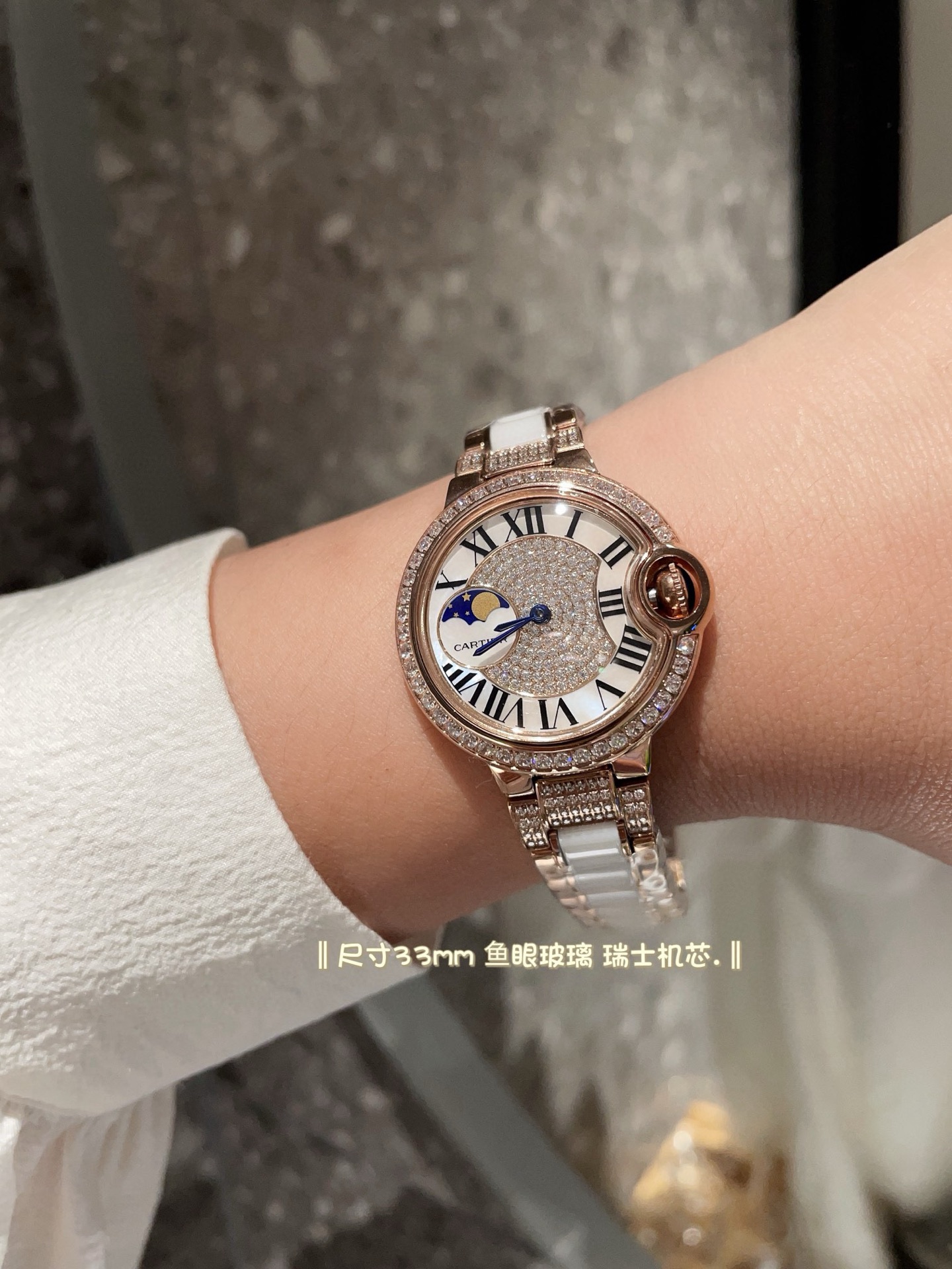 Cartier Wrist Quartz Watch Fisheye Glass Stainless Steel Watch Band Netby