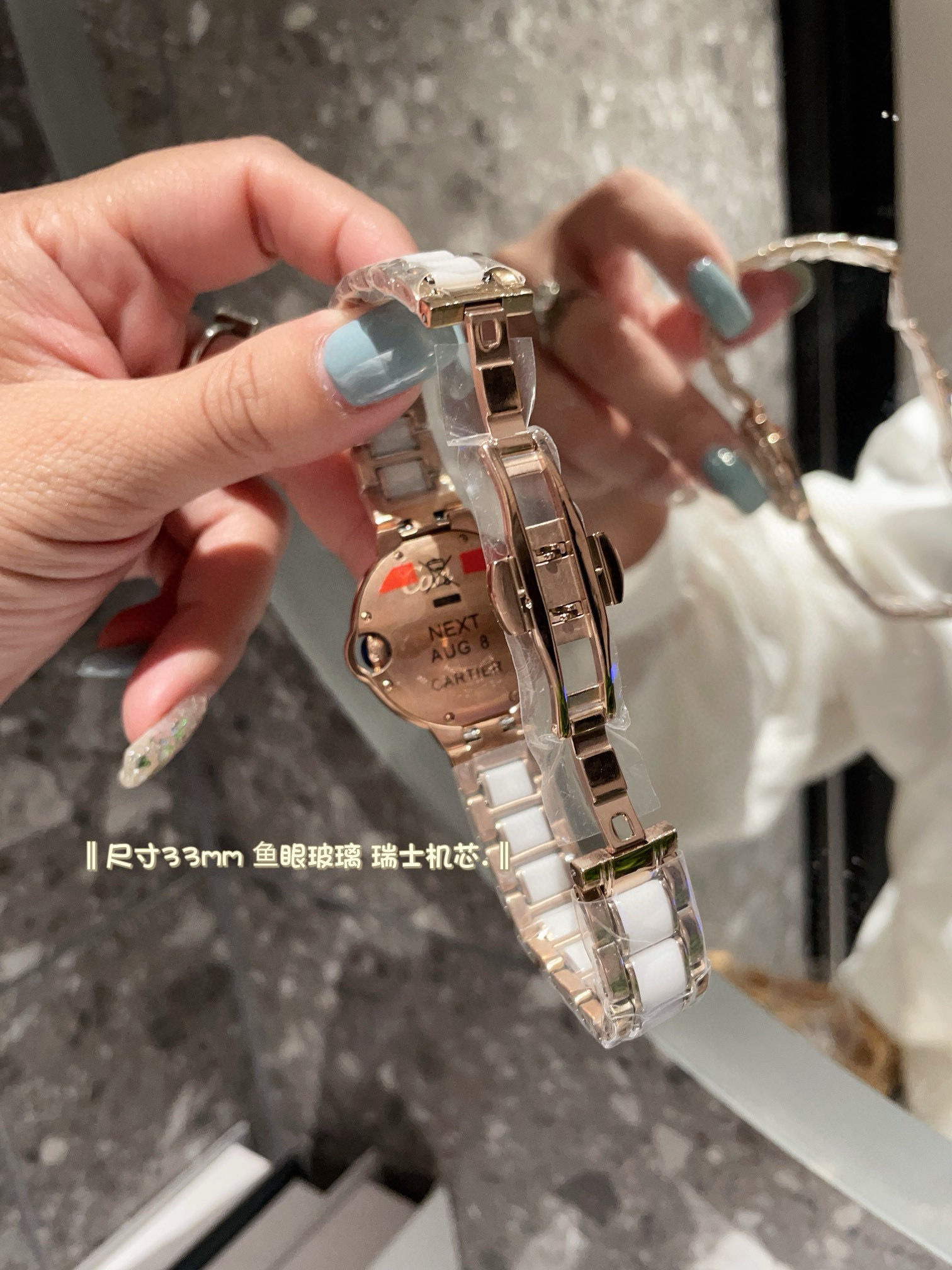 Cartier Wrist Quartz Watch Fisheye Glass Stainless Steel Watch Band Netby