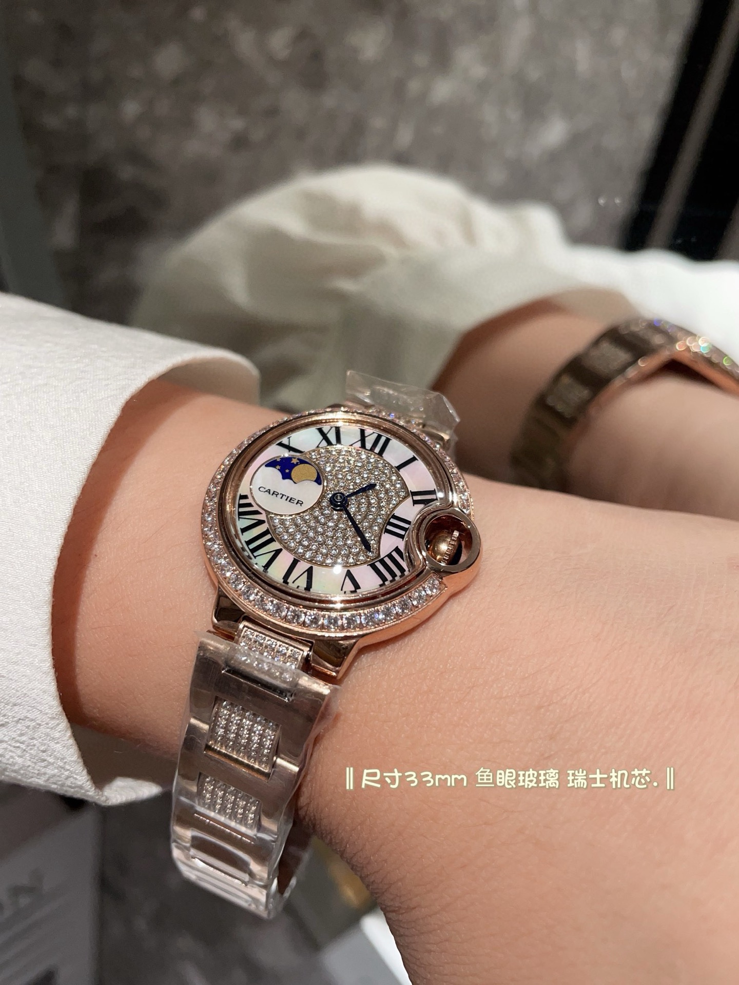 Cartier Wrist Quartz Watch Fisheye Glass Stainless Steel Watch Band Netby