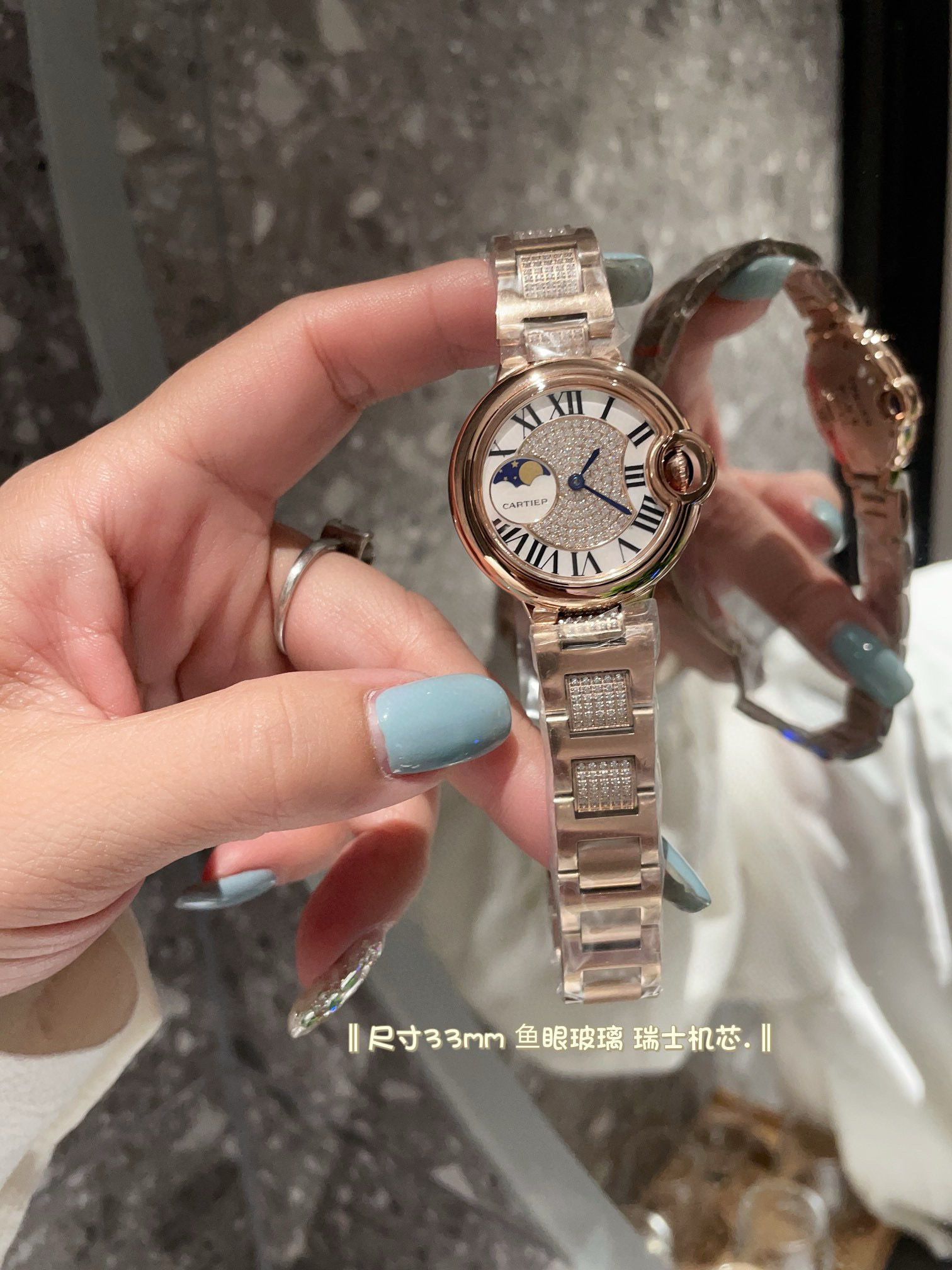 Cartier Wrist Quartz Watch Fisheye Glass Stainless Steel Watch Band Netby