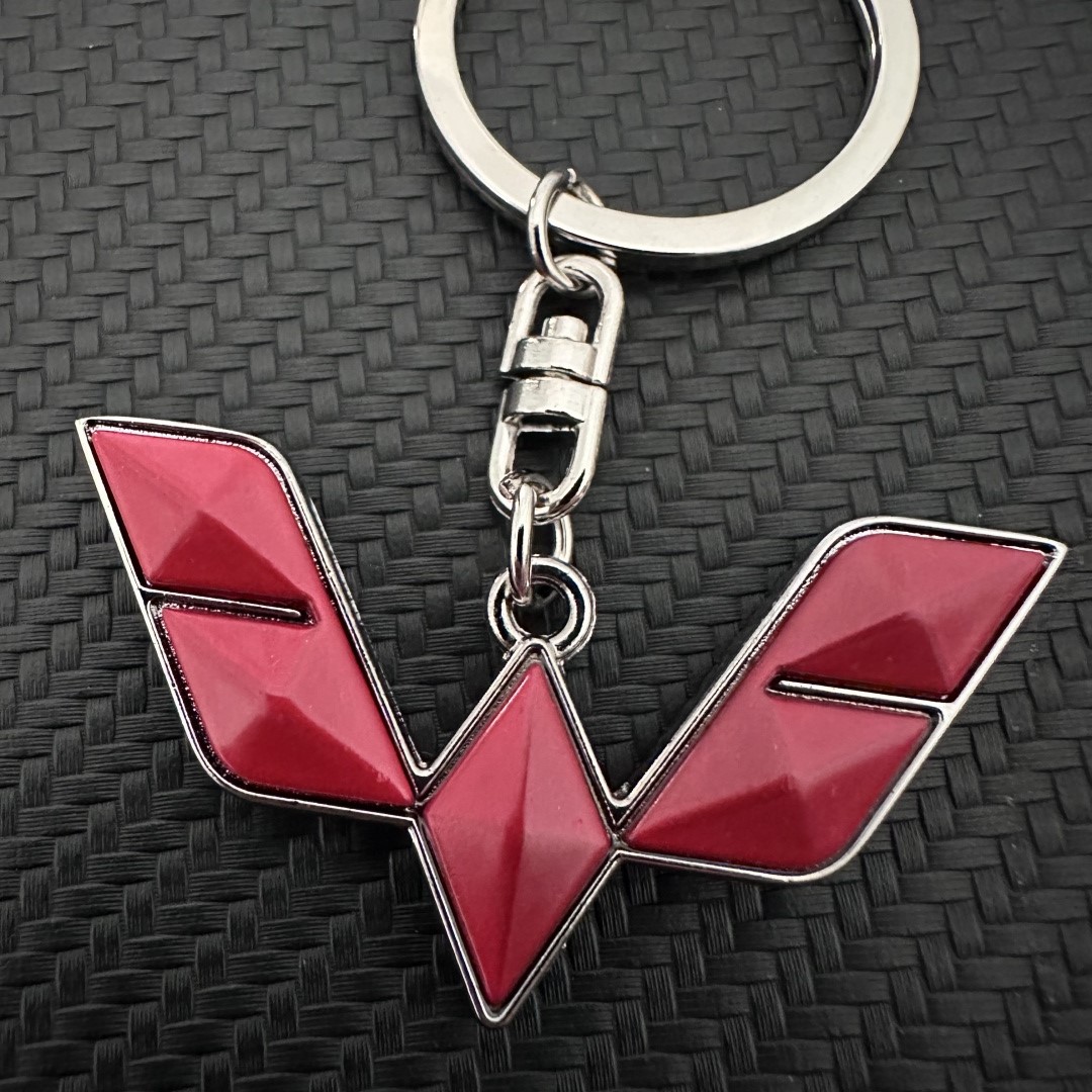 Car Logo Keychain Keyring Keyfob for WULING Netby