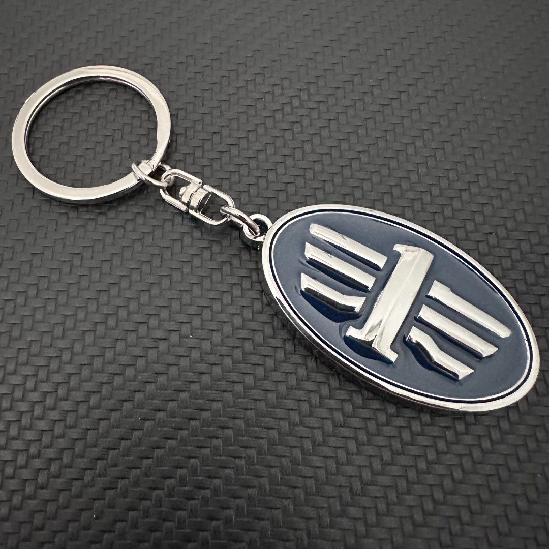 Car Logo Keychain Keyring Keyfob for FAW Netby
