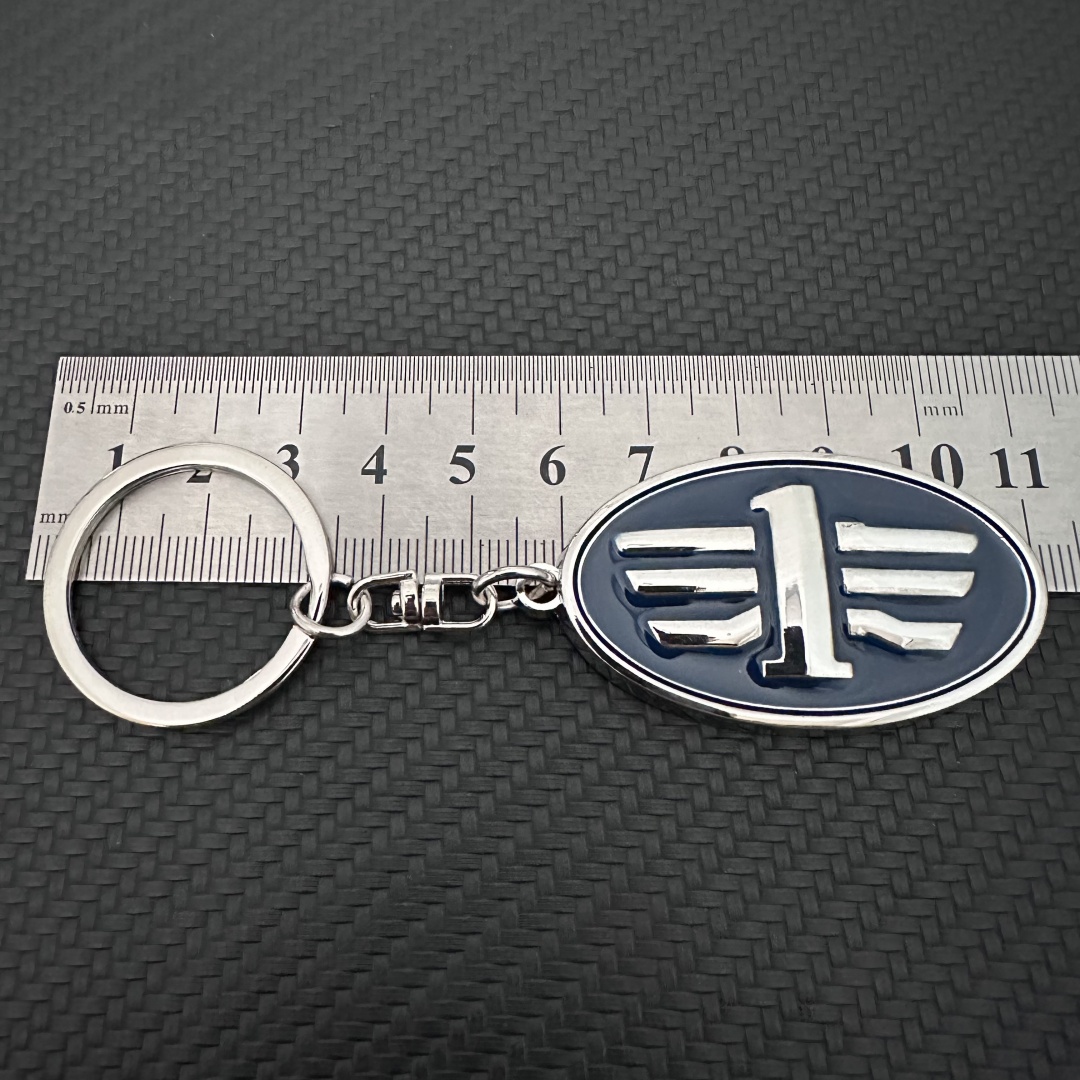 Car Logo Keychain Keyring Keyfob for FAW Netby