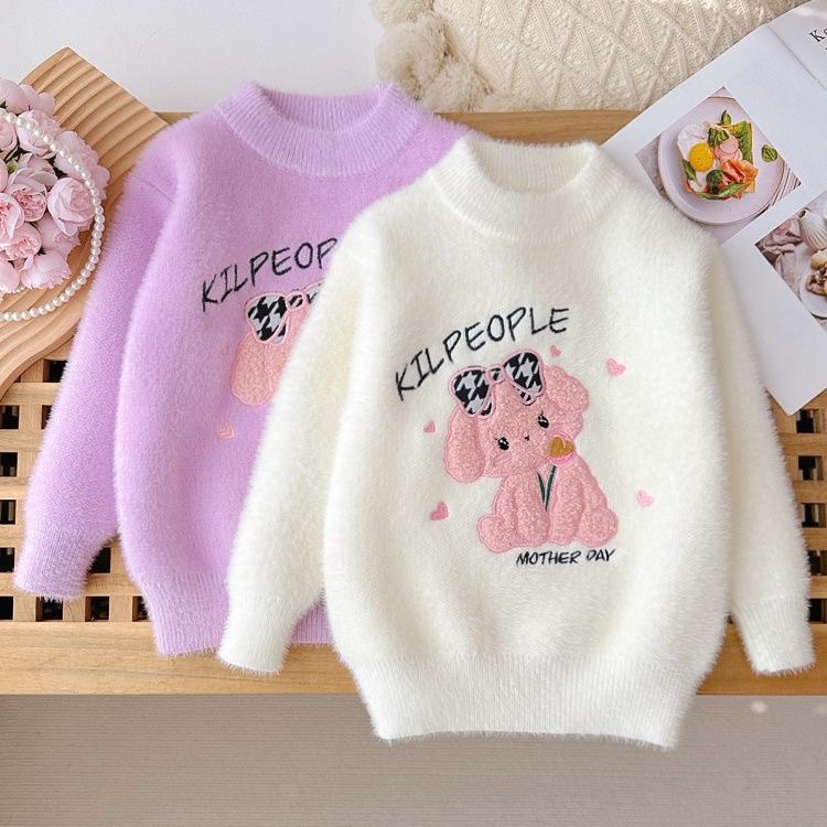 K511. BABY SWEATER MORTHER DAY