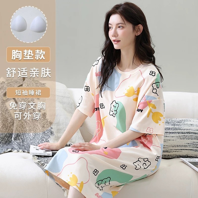 S247. SLEEPWEAR DRESS BEAR FLOWER CREAM