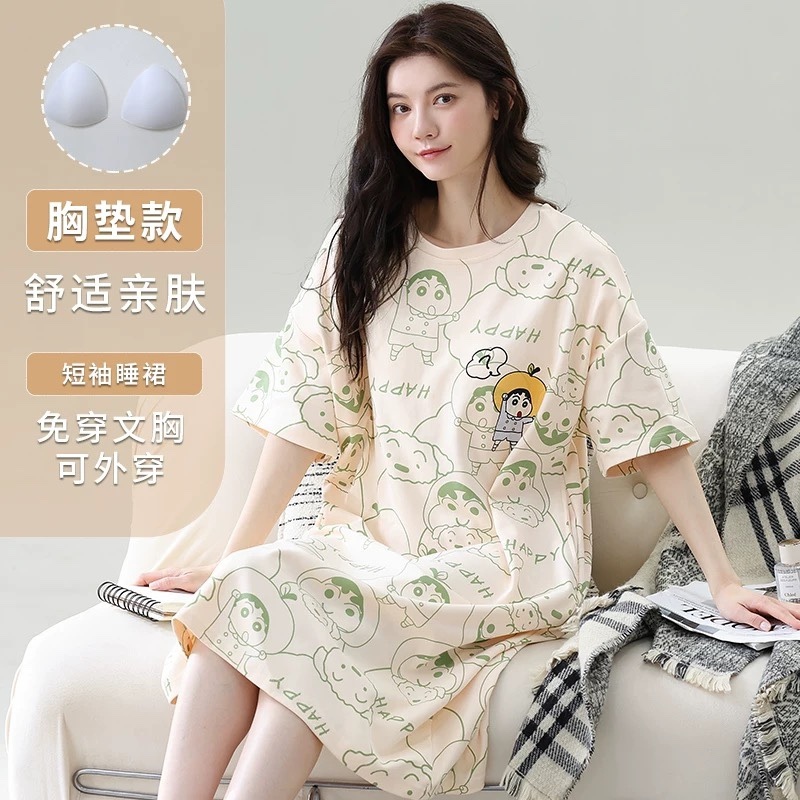 S251. SLEEPWEAR DRESS SHIN GREEN
