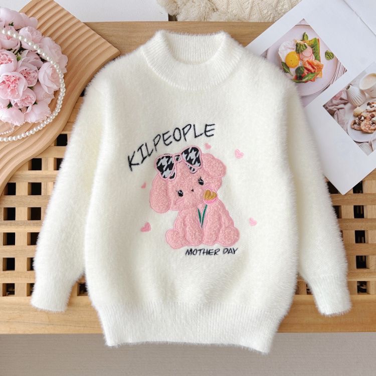 K511. BABY SWEATER MORTHER DAY