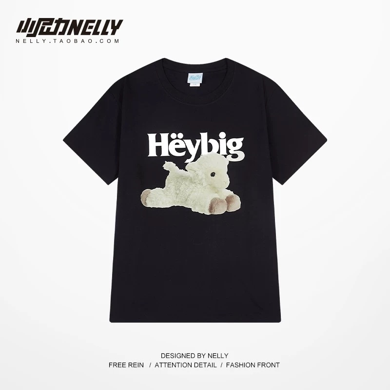 1694. SHEEP BLACK TEE