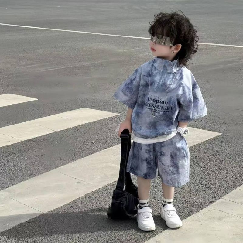 K225. KID BLUE SET