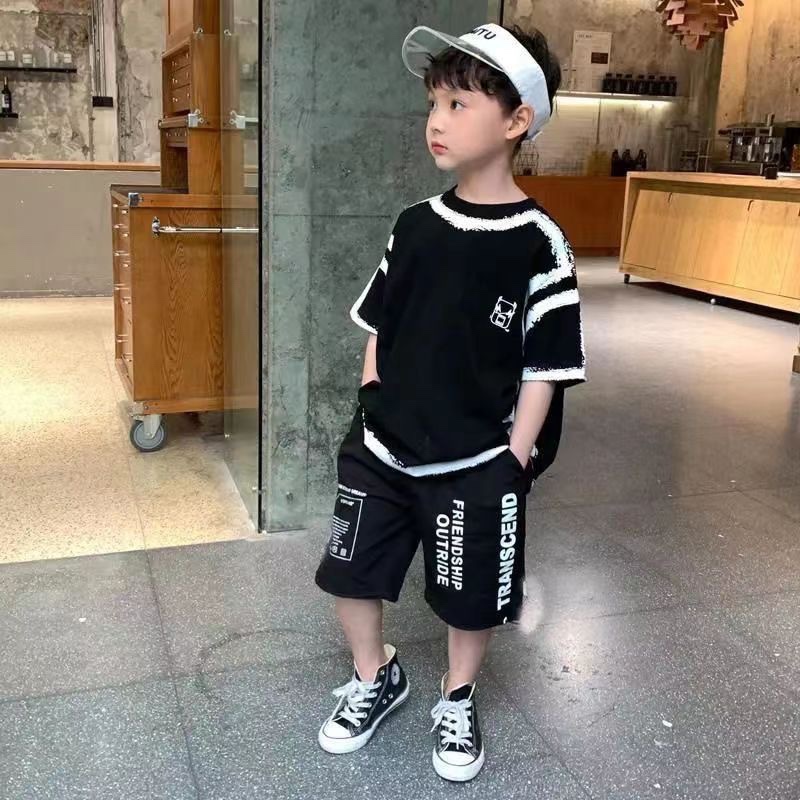 K206. KID BLACK SET