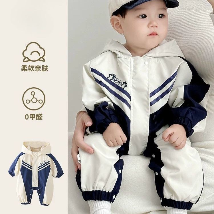 K79. WHITE BABY JUMPSUIT
