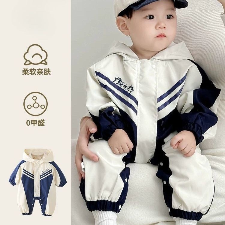 K79. WHITE BABY JUMPSUIT