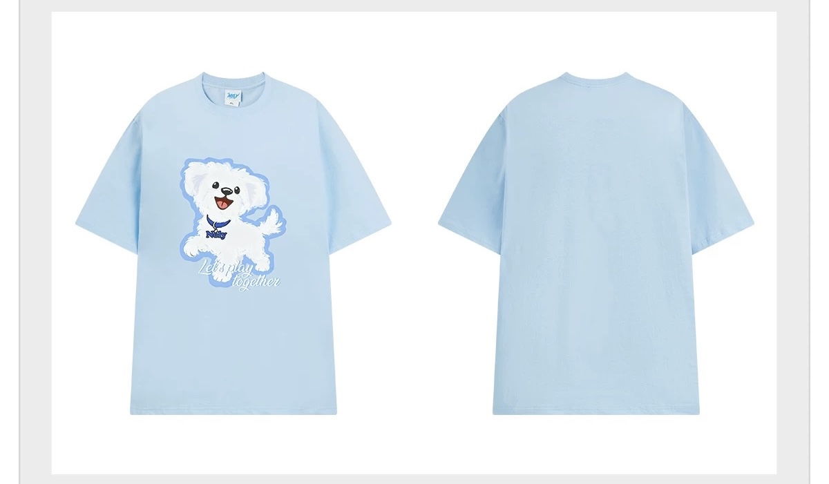 1685. DOG BLUE TEE