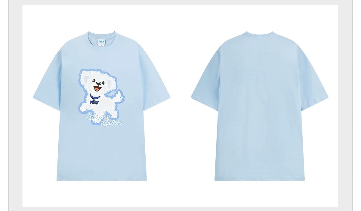 1685. DOG BLUE TEE