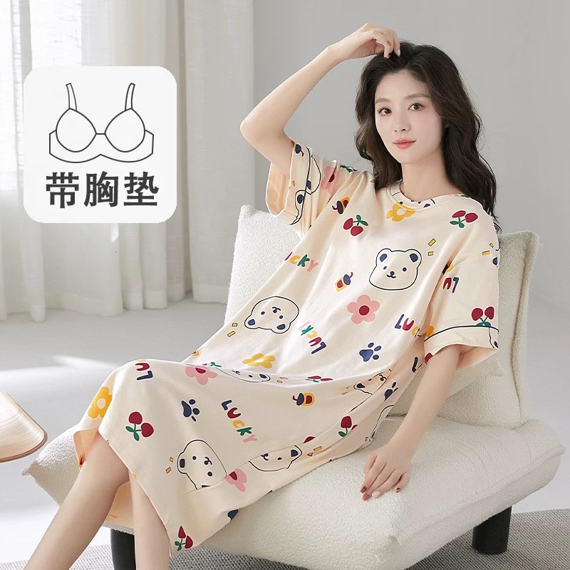 S250. SLEEPWEAR DRESS BEAR LUCKY CREAM