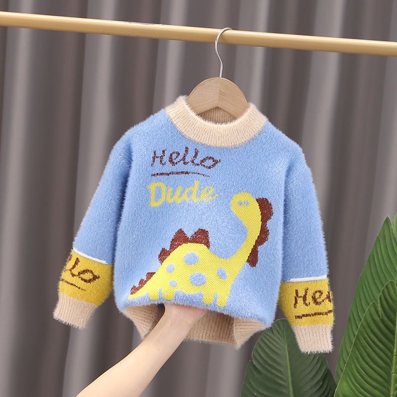 K548. BABY SWEATER DUDE BLUE