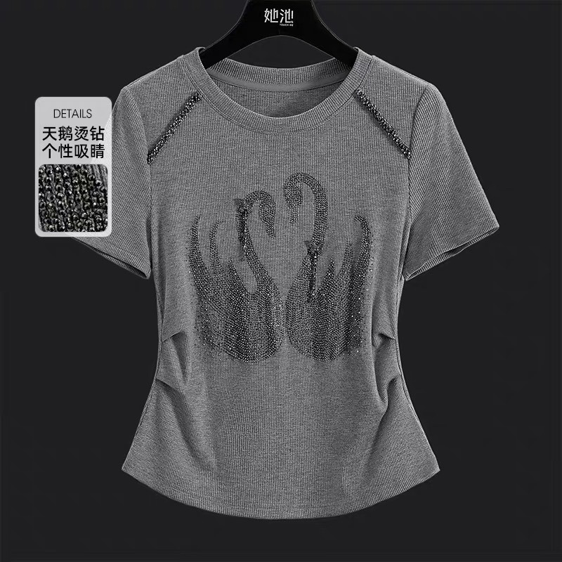 C899. TOP GRAY