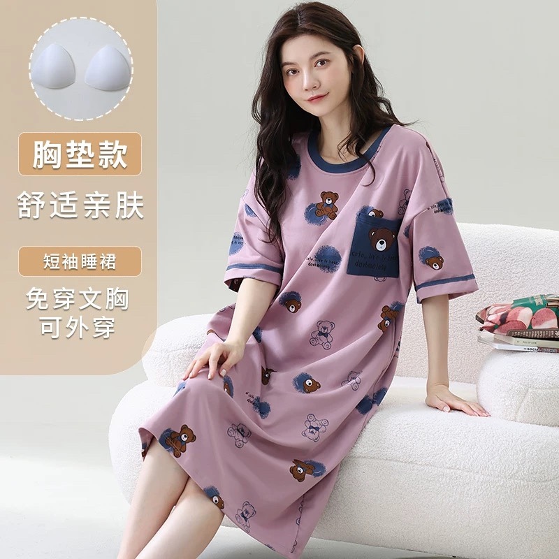S246. SLEEPWEAR DRESS BEAR PURPLE