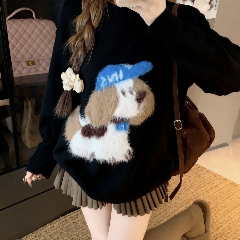 T332. SWEATER BLACK DOG