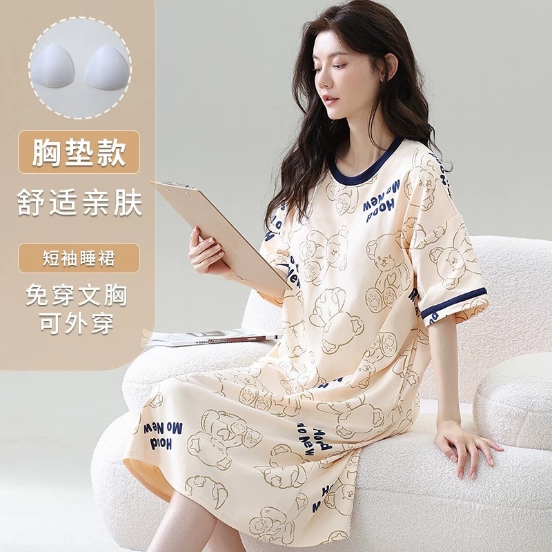 S254. SLEEPWEAR DRESS BEAR BLUE