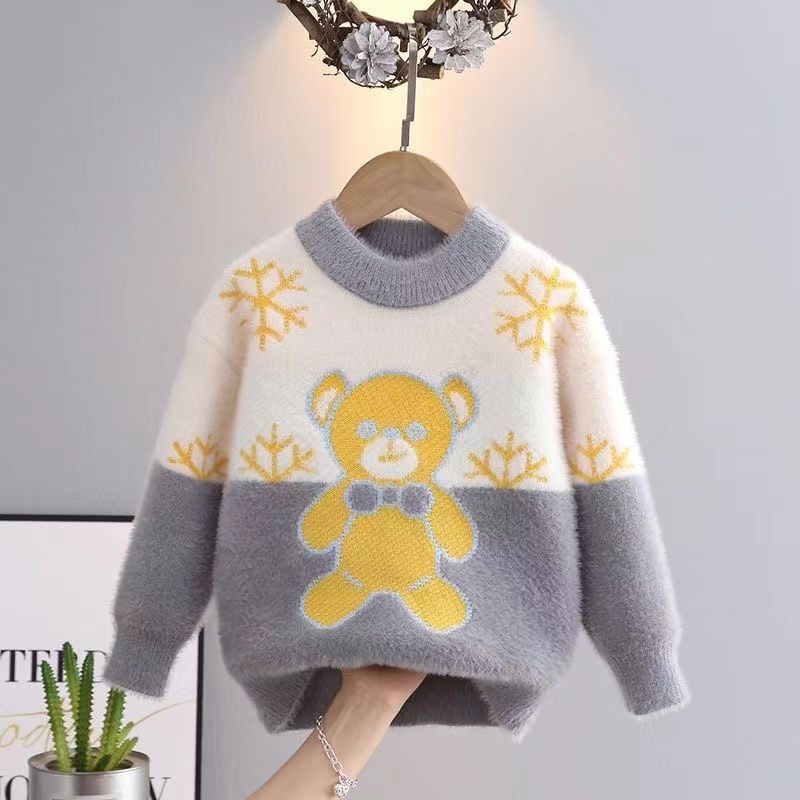K551. BABY SWEATER GRAY YELLOW