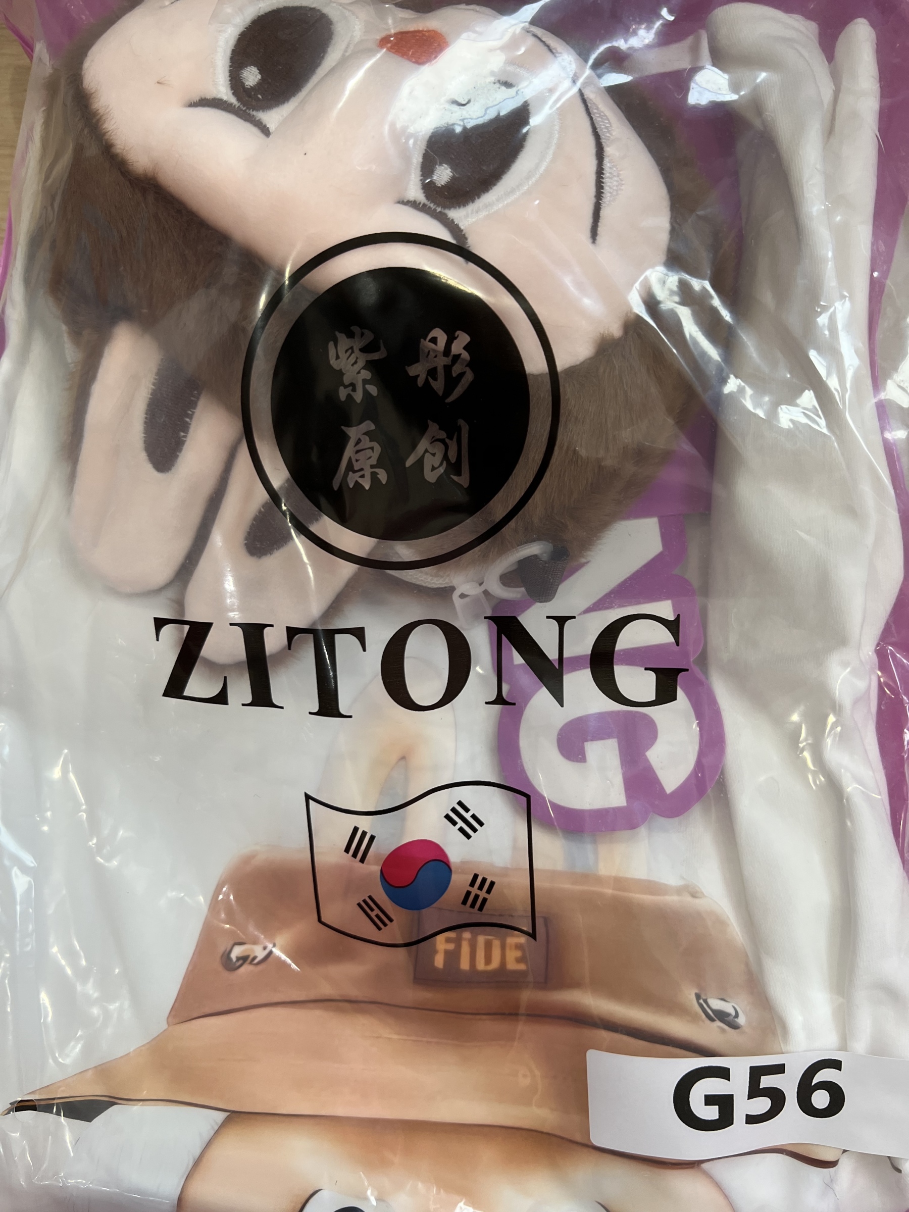 G56. WHITE ZITONG TEE