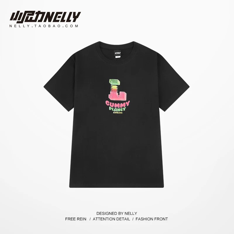 1668. DUCK BLACK TEE
