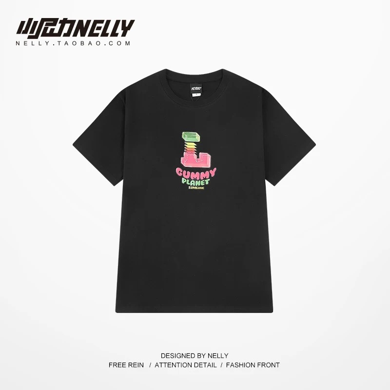1668. DUCK BLACK TEE