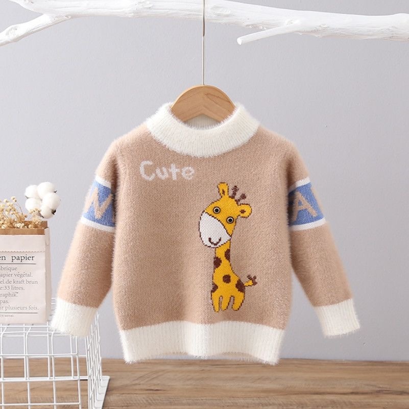 K535. BABY SWEATER GIRAFFE BROWN