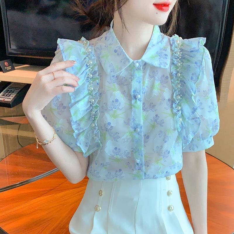 C1004. TOP BLUE 