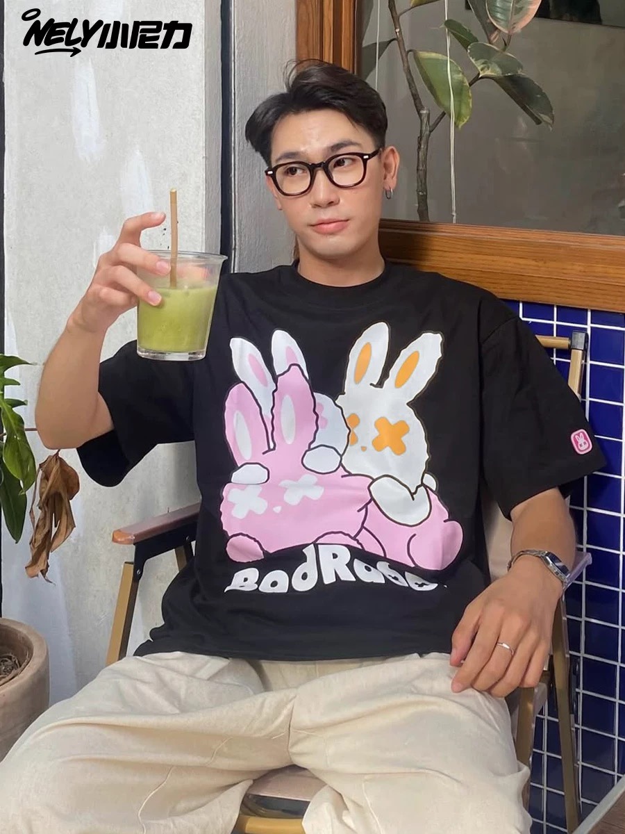 1619. RABBIT BLACK TEE