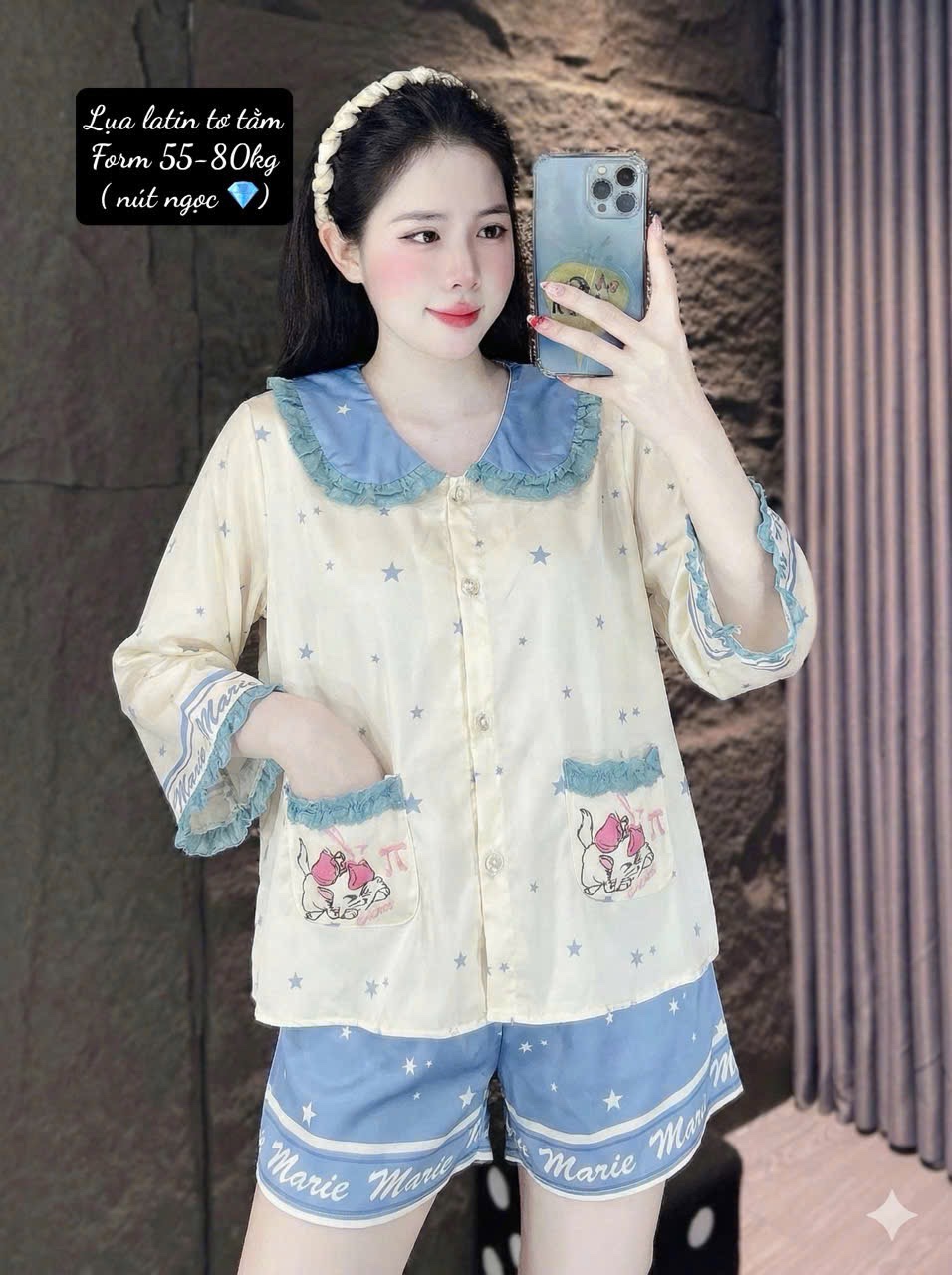 V1030. SLEEPWEAR CAT BLUE