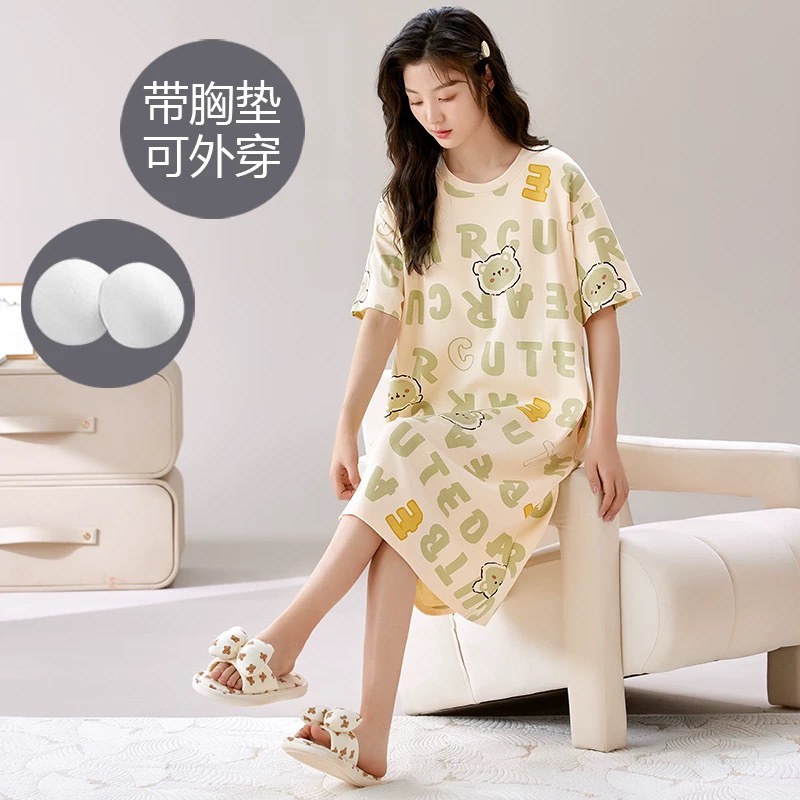 S265. SLEEPWEAR DRESS BEAR GREEN