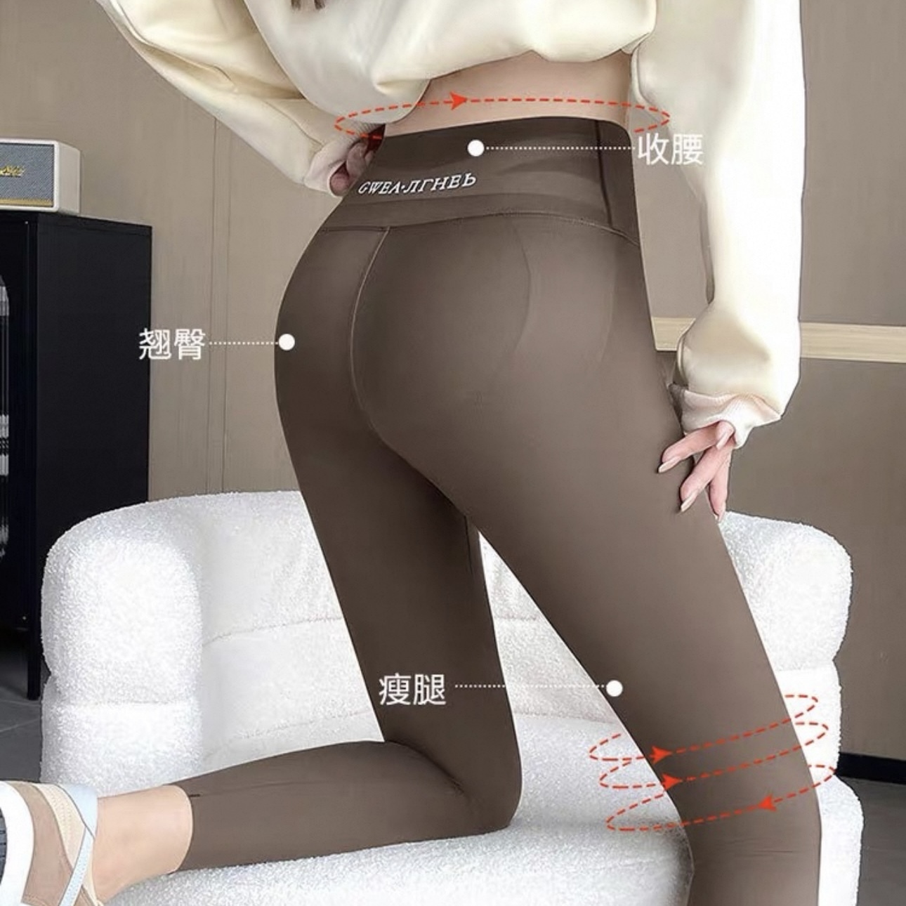 5410. BROWN LONG BOTTOM